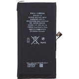 Brilliance IC iPhone 13 Battery