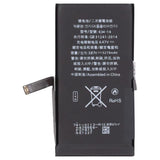 Brilliance IC iPhone 14 Battery