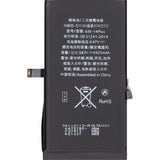 Brilliance IC iPhone 14 Plus Battery