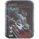 iPhone 12 Pro Max Camera Lens Protector 3D (Sale)